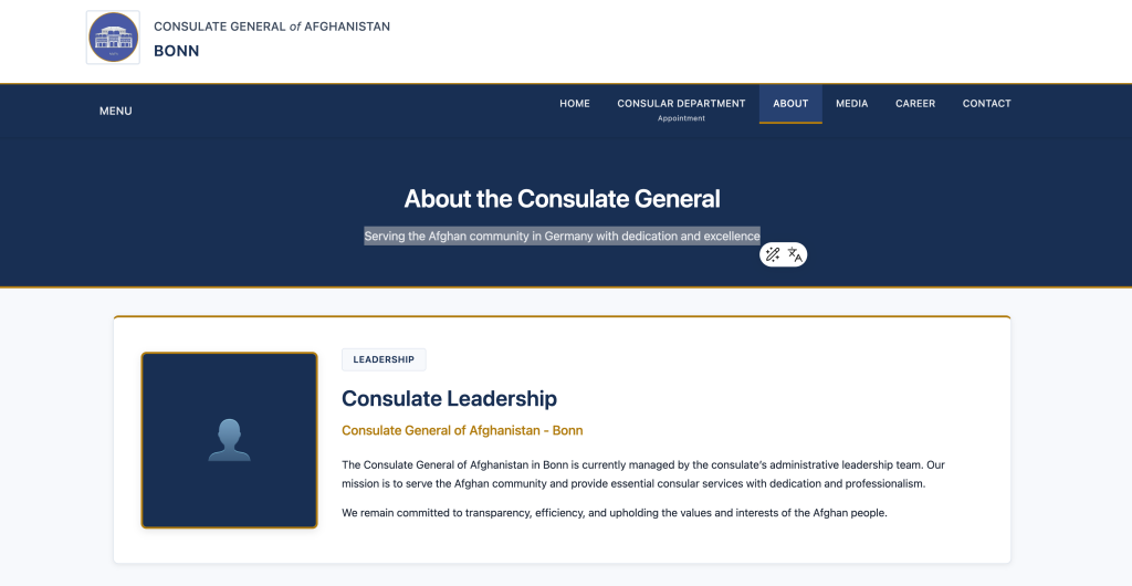 This screenshot from the web page of the new "consulate general" in Bonn makes no references to Afghanistan's current leadership nor to its predecessor government | Source: afghanmissionbonn.de