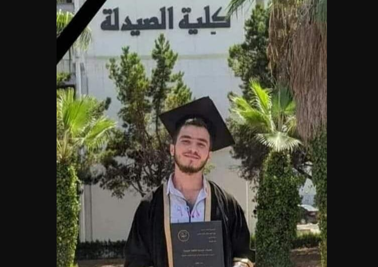 Ahmed Sabh était étudiant à l'université de Lattaquié, dans le nord de la Syrie. Crédit : DR/Facebook