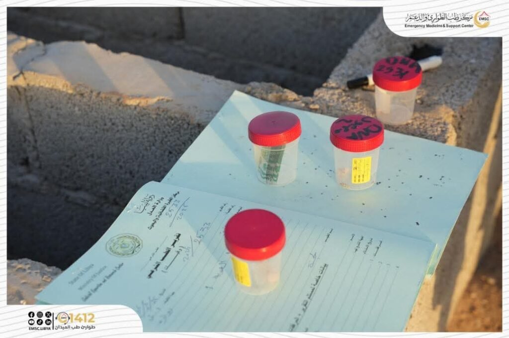 The Libyan health ministry said that officials took the bodies for an autopsy and official burial | Source: EMSC www.emsc.gov.ly