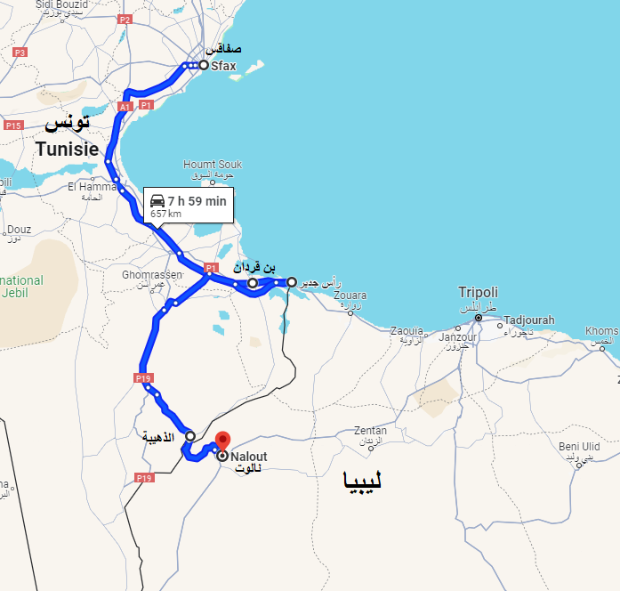 الحدود الليبية التونسية/خرائط جوجل