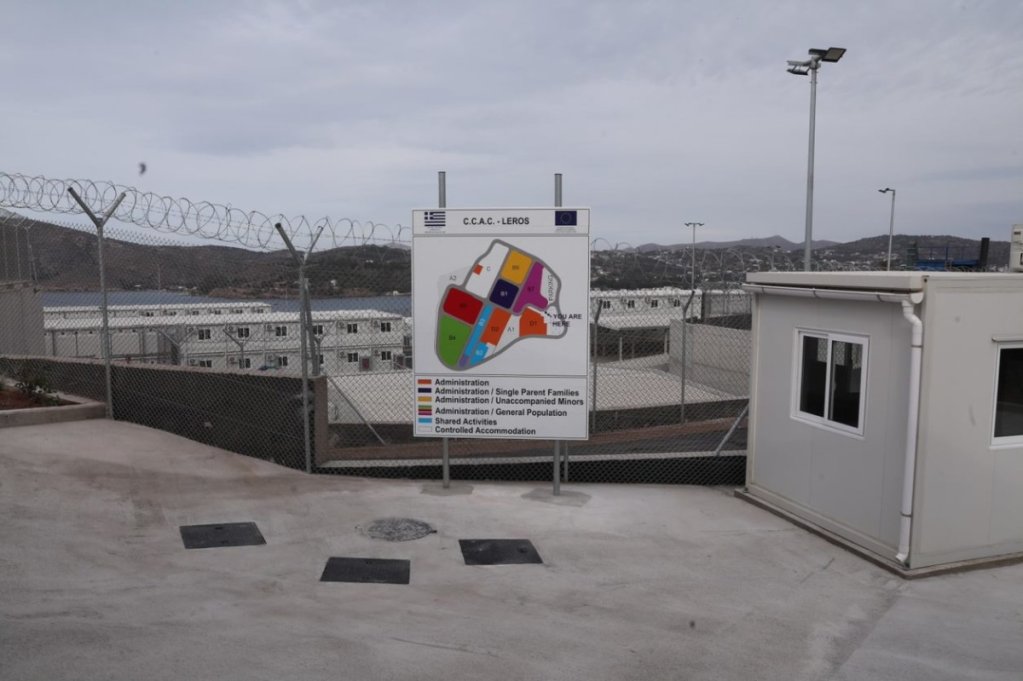 The CCAC on Leros, opened in 2021, can accommodate more than 2,000 migrants | Photo: Greek Ministry of Migration