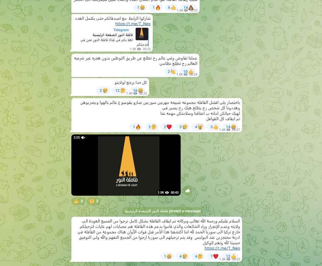 Le message d'annulation publié sur le groupe Telegram. Crédit : Capture d'écran