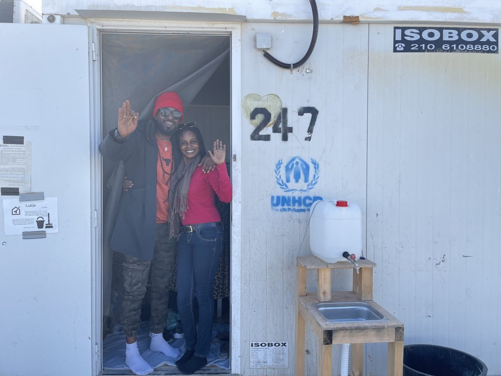 "Since I've been with Mohamed, I feel like I finally have a life of my own," says Israa | Photo: InfoMigrants