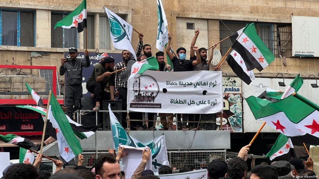 Idlib has been long ruled by Hayat Tahrir al-Sham, but there are now protests against the Islamist militia | Photo: Omar Albam/DW
