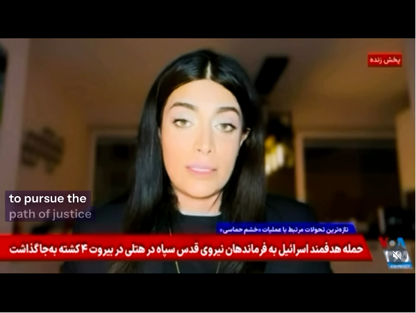 Shailin Asadollahi gives an interview with Voice of America Farsi on March 8, on International Women’s Day | Photo: Shailin Asadollahi Instagram screen capture