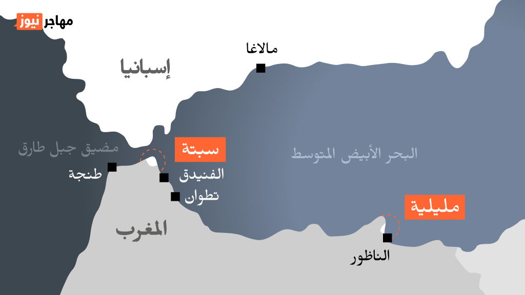 Map of Ceuta and Melilla, Spanish enclaves in Morocco.