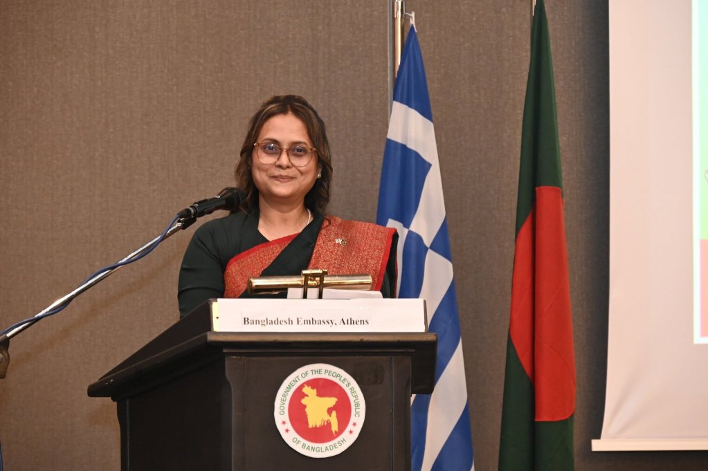 Bangladesh Ambassador to Greece Nahida Rahman Shumona | Photo: Facebook/Bangladesh Embassy in Athens