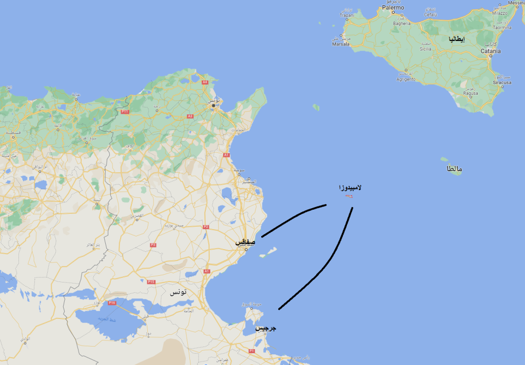 خريطة غوغل توضح الطريق بين تونس وجزيرة لامبيدوزا الإيطالية