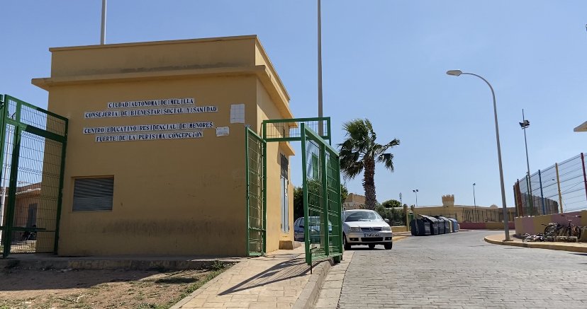 The entry for the Purissima center for minors, Melilla. Photo: InfoMigrants