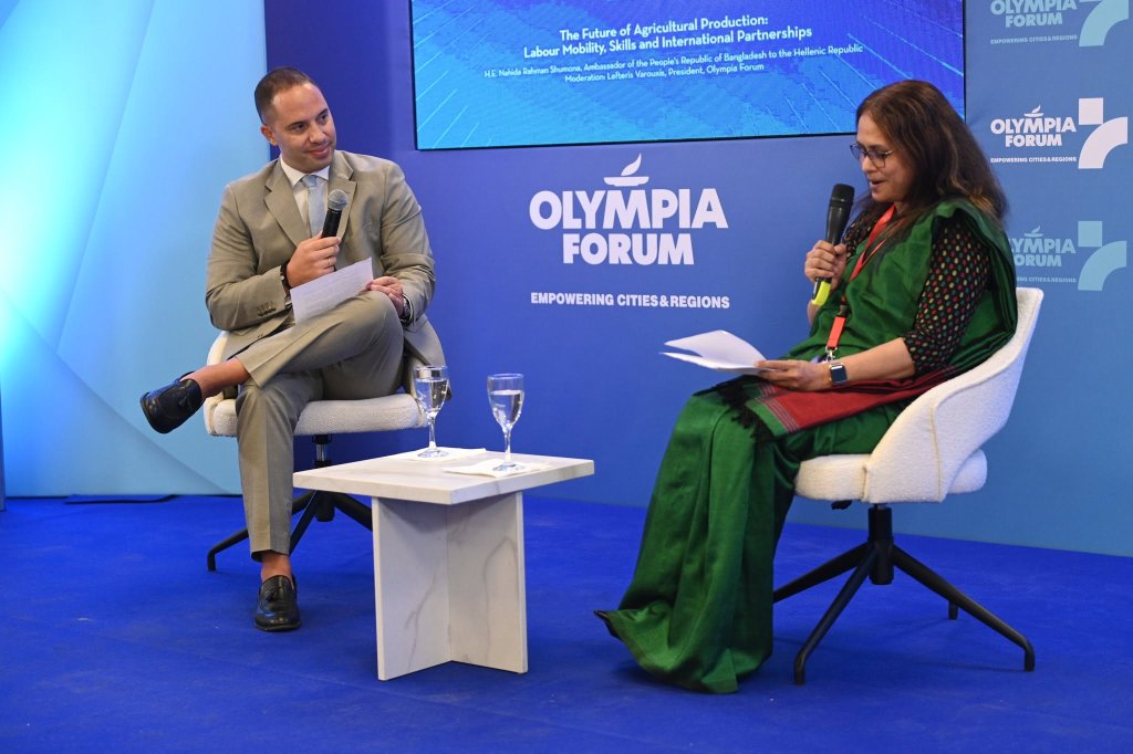 Bangladesh Ambassador to Greece Nahida Rahman Shumona speaks during a discussion on labour mobility and the future of work at Olympia Forum VII in Greece | Photo: Olympia Forum
