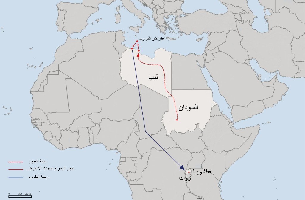 خريطة. المصدر: هانا كيرمس دالي