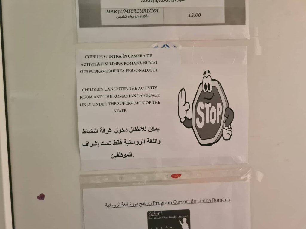 ایدروم برای مهاجران برنامههای فرهنگی مانند آموزش زبان یا فراگیری قانون و فرهنگ رومانیا را دایر میکند. عکس از مهاجر نیوز