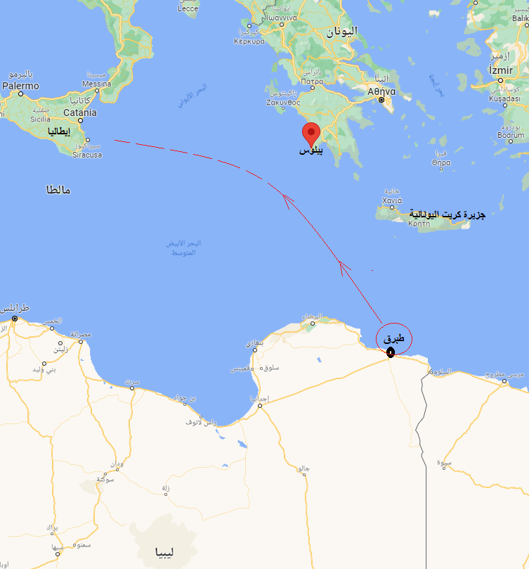 خريطة توضيحية لمسار انطلاق القارب من شرق ليبيا باتجاه إيطاليا.