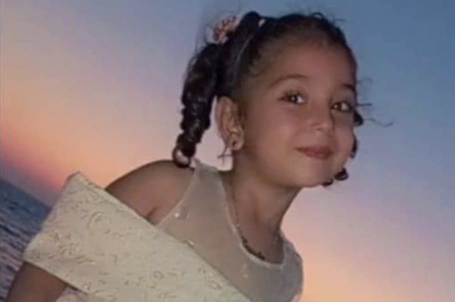 Loujin Ahmed Nasif, a 4-year-old girl from Syria,  who died at sea on September, 6, 2022, possibly from dehydration | Source: Nawal Soufi/Facebook