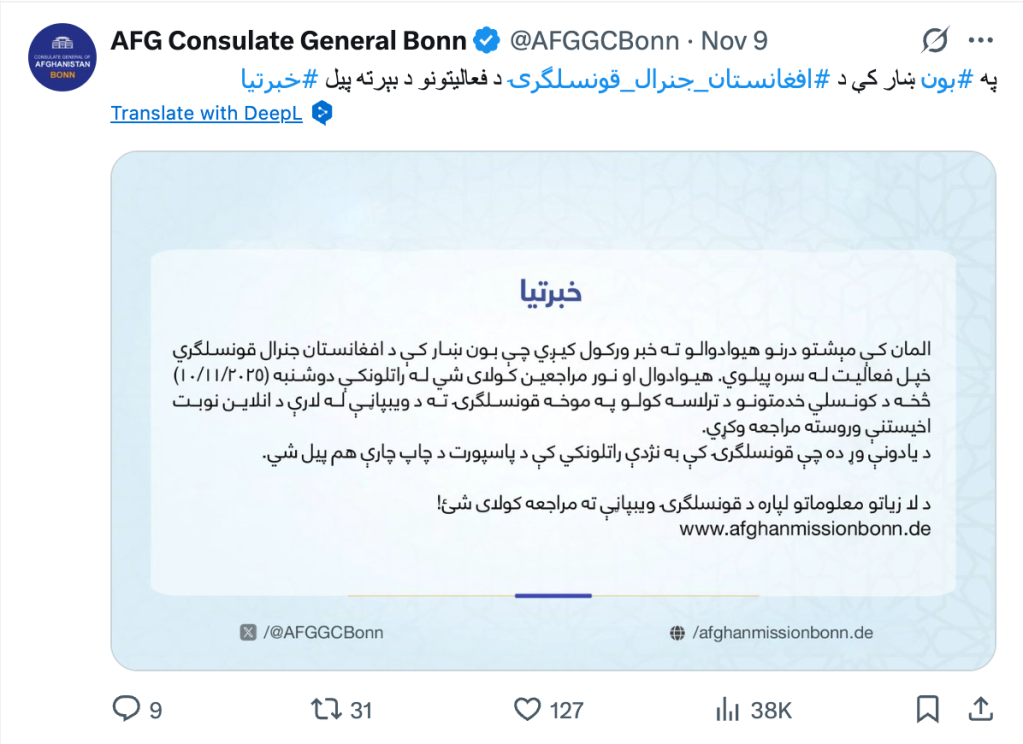 This message posted on one of the social media accounts run by the so-called consulate general on November 9 says that its Bonn offices are about to reopen | Source: X