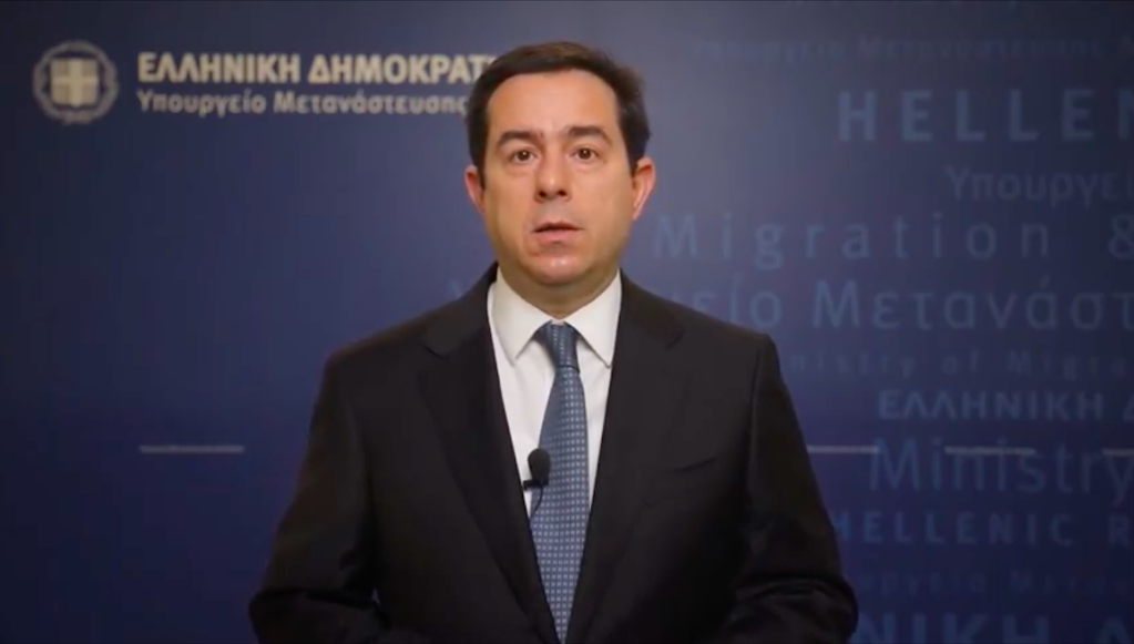 Greek Minister of Migration and Asylum, Notis Mitarakis, accused Turkey of continuing provocation on immigration, 8 December 2020 | Source: YouTube screenshot 