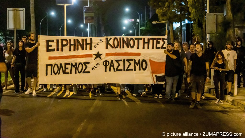A peace demonstration in Cyprus following anti-migrant violence on September 1-3, 2023 in Limassol | Photo: picture alliance/Kostas Pikoulas/ZUMA Press Wire
