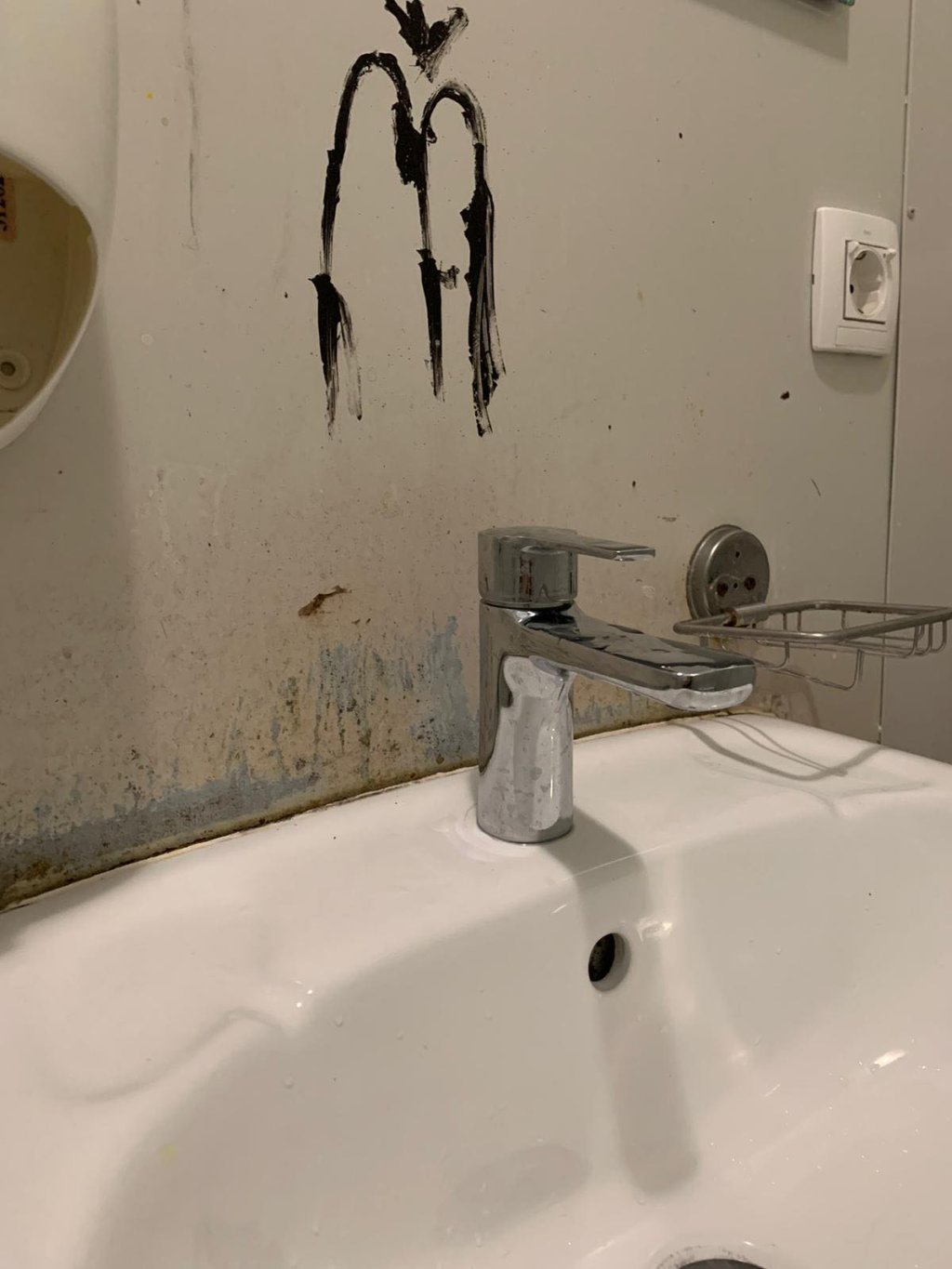 Ablution facilities seem to suffer the most under the subpar hygiene standards | Source: Facebook/Inna Yaremenko