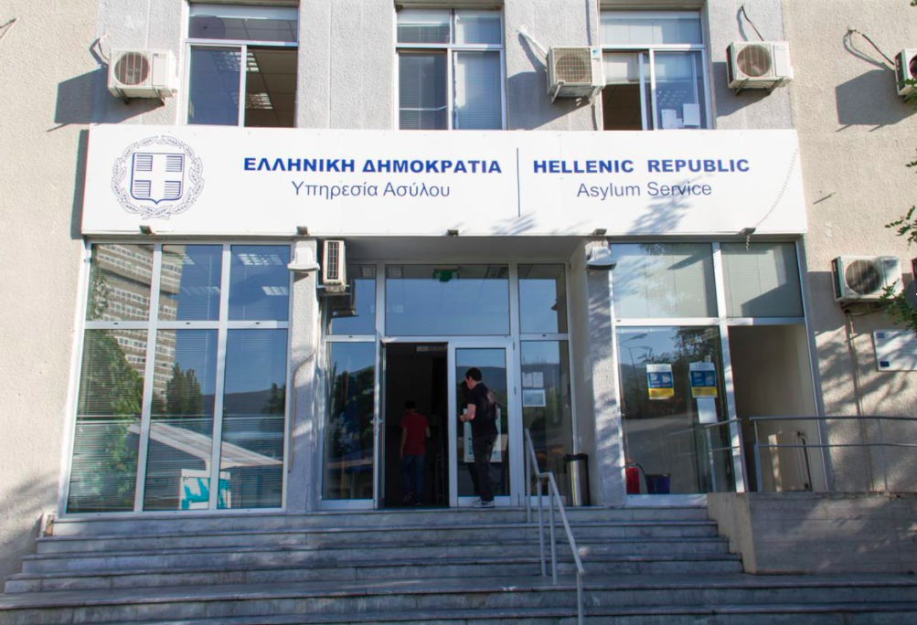 The Greek Ministry of Migration & Asylum announced the closure of the PIKPA facility on October 29, 2020 | Source: Ministry of Migration & Asylum migration.gov.gr 