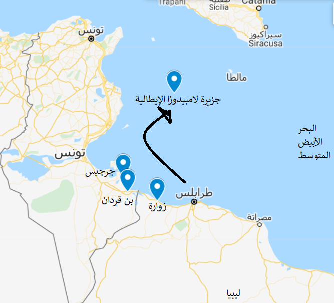خريطة قوارب المهاجرين المنطلقة من ليبيا باتجاه أوروبا وتمر قبالة السواحل التونسية