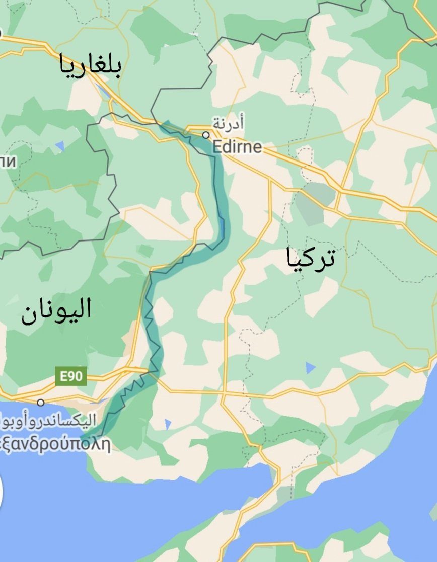 خريطة غوغل/ نهر إيفروس الحدودي بين تركيا واليونان