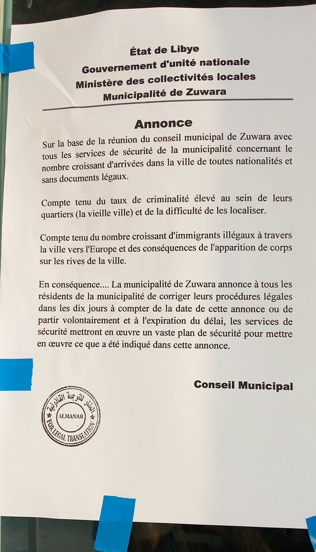 Ce document a été affiché sur les devantures des bâtiments fréquentés par les migrants subsahariens, à Zouara. Crédit : DR
