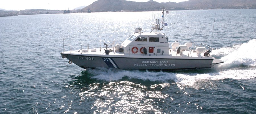 File photo: A picture of a Hellenic Coast Guard ship in operation | Source: Hellenic Coast Guard www.hcg.gr