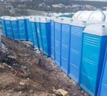 New toilets at the temporary reception and identification camp on Lesbos, 2 February 2021 | Photo: private