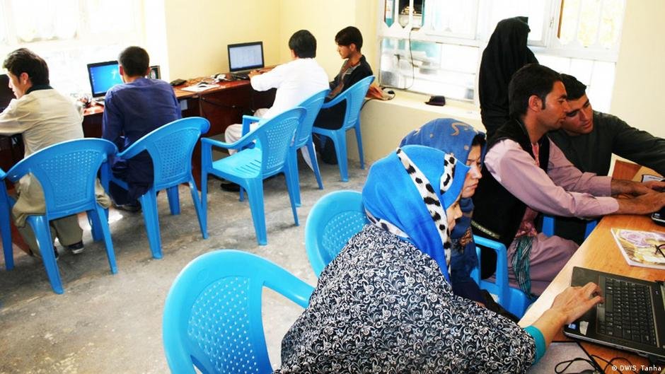 A German NGO was running computer classes for the disabeled in Herat province | Photo: S.Tanha/DW
