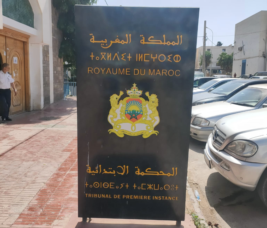 More than 60 migrants have faced court over the events of June 24, 2022 | Source: Facebook page of the Association Marocaine des Droits Humains (Moroccan Human Rights Association)