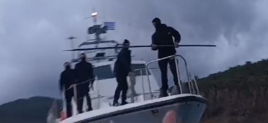 A video published by Aegean Boat Report, a Norwegian NGO, said to be by a migrant during a pushback north of Lesbos Greece, on November 13 | Source: Aegean Boat Report