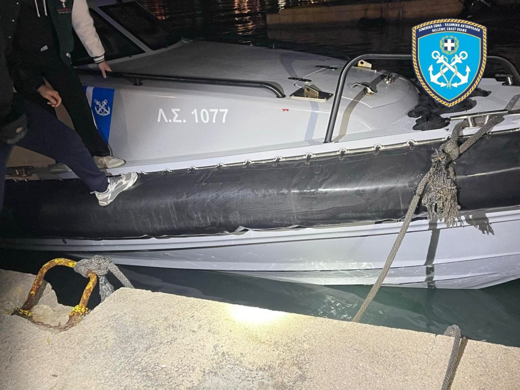 Another picture supplied by the Greek coast guard highlights the starboard side of the patrol boat where the collision occurred | Source: Greek Coast Guard www.hcg.gr